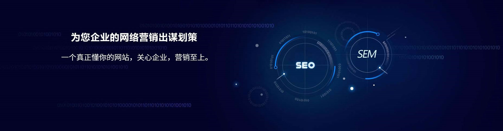 三亚小红书信息流