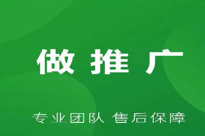 百度竞价广告的创意设计与点击率提升策略