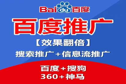 抖音内容营销：信息流推广秘诀